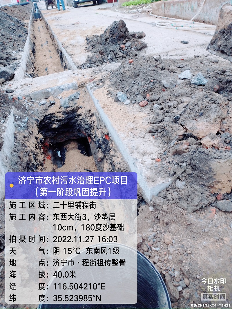 乐动官方站在线-乐动（中国）